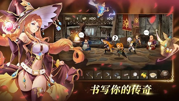 万象物语安卓版图3