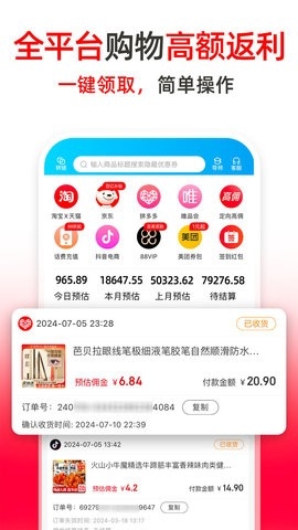 高省图4