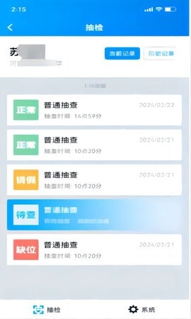 资助通图5