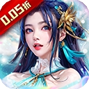 铁索连环