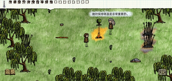 一小时人生正版1