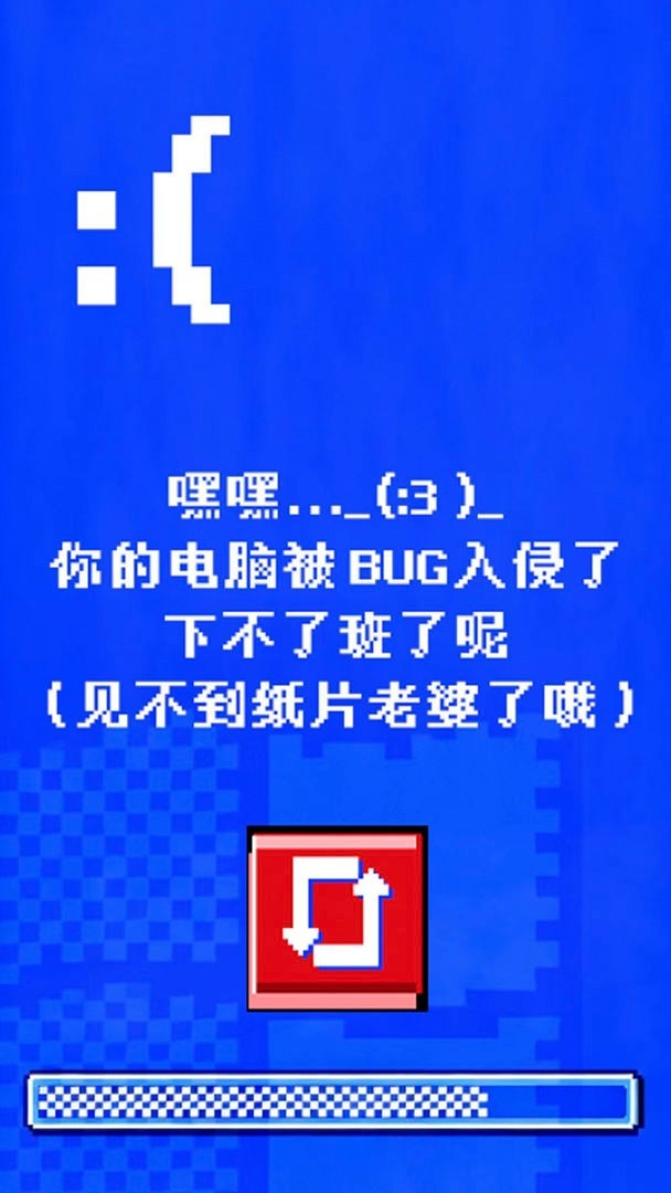 程序员做梦会梦见电子美少女吗图1