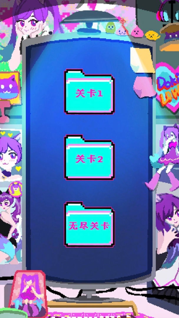 程序员做梦会梦见电子美少女吗图4