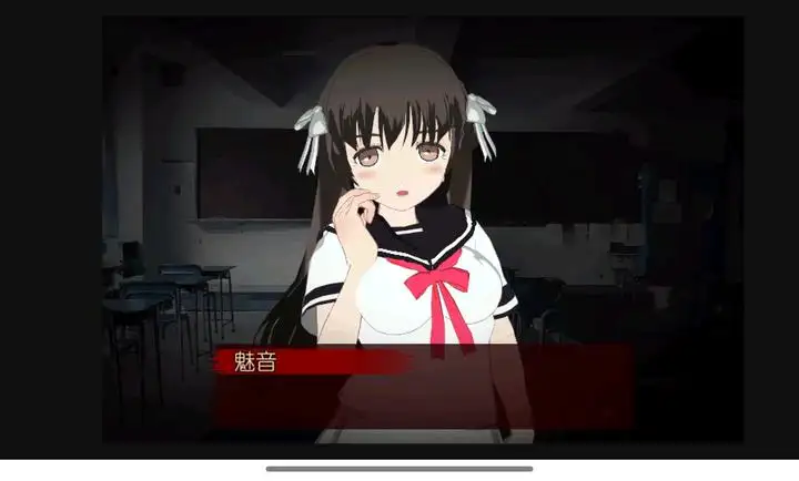 异常感染汉化版图2