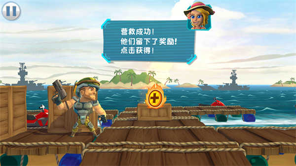 奇兵突击最新版截图2
