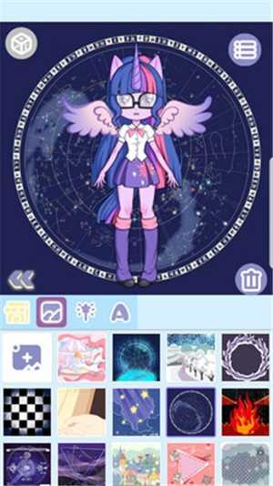 魔幻女孩换装最新版(1)