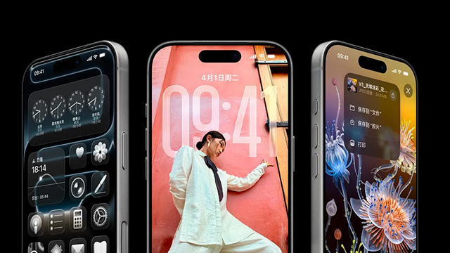 京东方将获得iPhone17Pro国行版的屏幕供应配额，该配额原本由三星分配