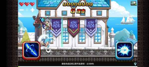 克鲁赛德战记最新版图2