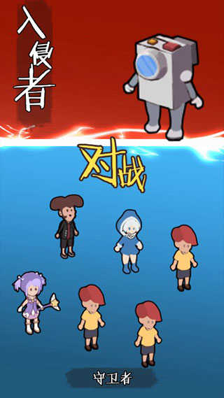 一起来躺平(1)