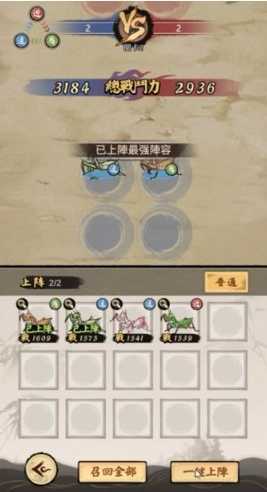 极品螳螂
