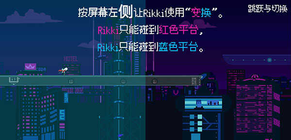 赛博冲刺最新版