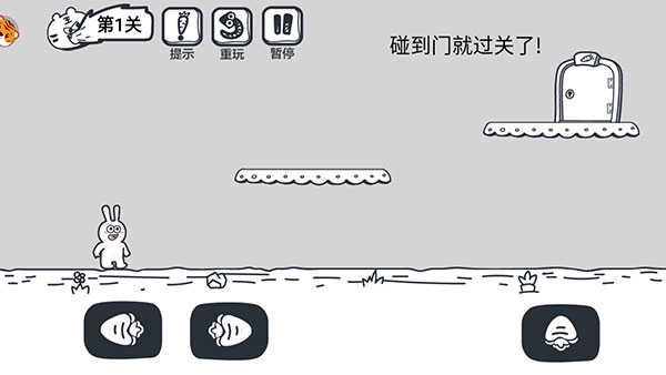 动物园大冒险最新版(3)