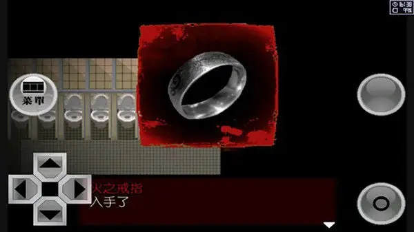 异常感染汉化版图4