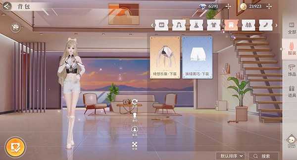 唱舞星计划手机版截图2