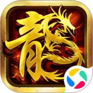 幻刃录