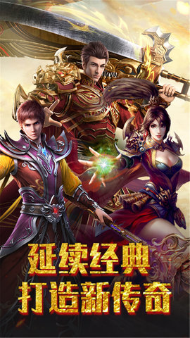 幻刃录(1)