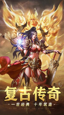 山河图2