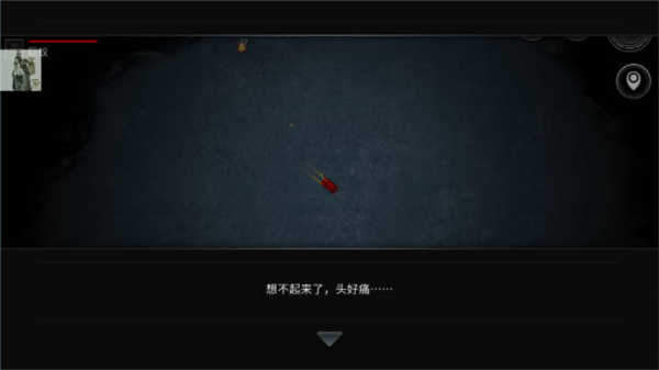 重装无限图1