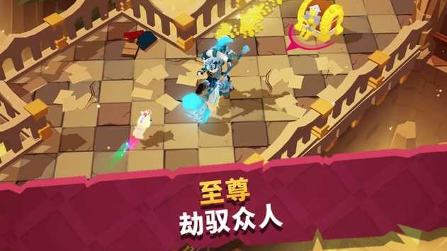 城堡抢翻天(4)