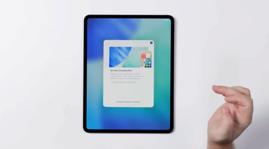 苹果全新iPad未发先泄被开箱！官方紧急远程操作使其“变砖”