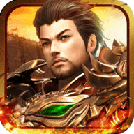至尊传奇原版 V4.0