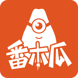 番木瓜漫画在线观看 V3.7.5