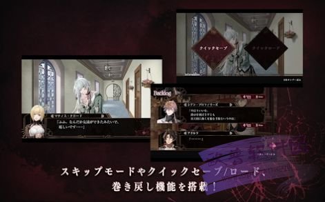 终远的威尔修