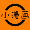小小漫迷手机版 V1.2.2