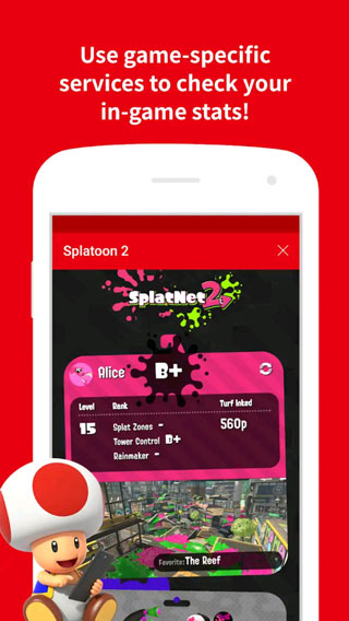 Nintendo Switch Online中文版