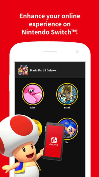 Nintendo Switch Online中文版