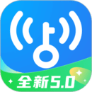 WiFi密码万能钥匙