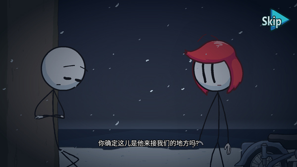 火柴人最后的任务中文版(5)