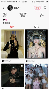 金鱼存图图2