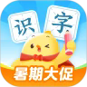 叫叫识字