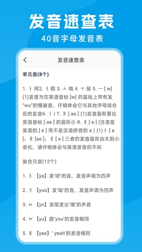 思密达(3)