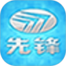先锋风扇