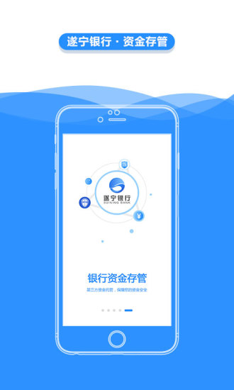 双赢地带免费版图4