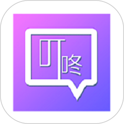 叮咚签到管理版 