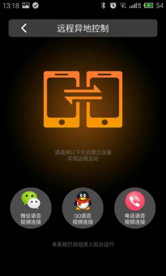 LeOS