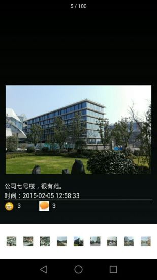 足迹图5