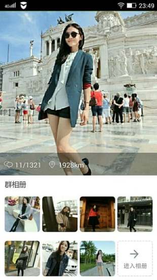 乌托邦图4