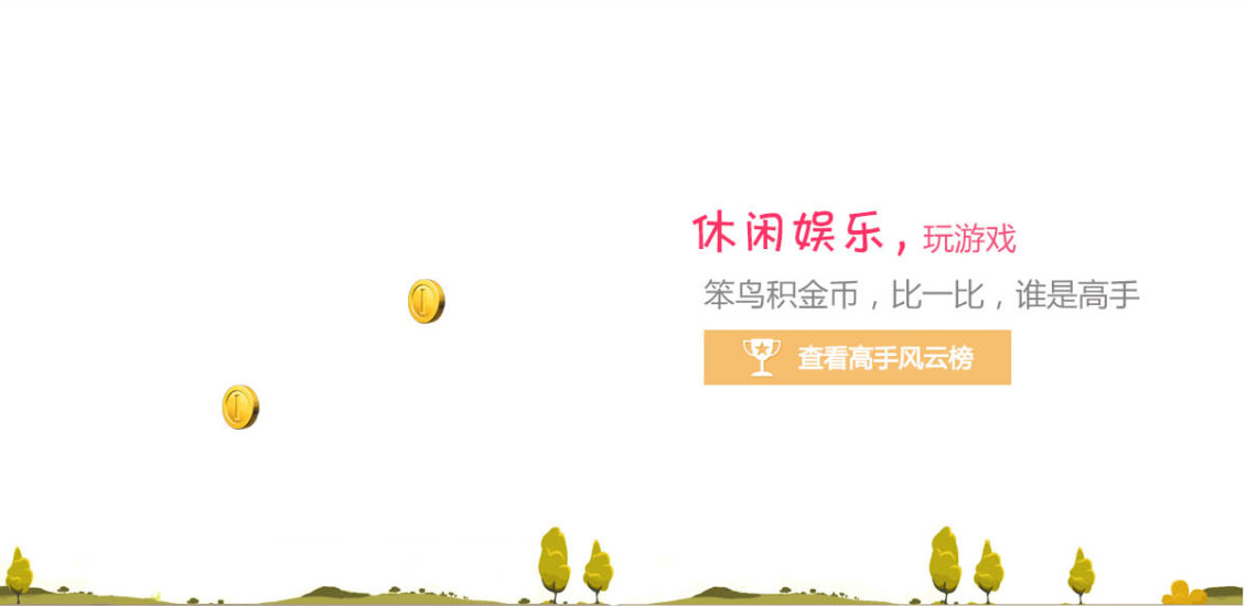 拇指妈咪图3
