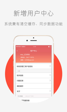 宗易汇