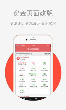 宗易汇