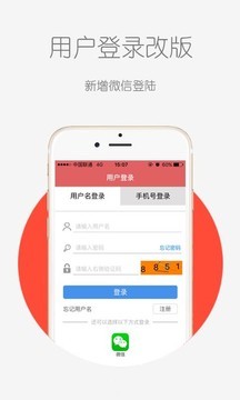 宗易汇