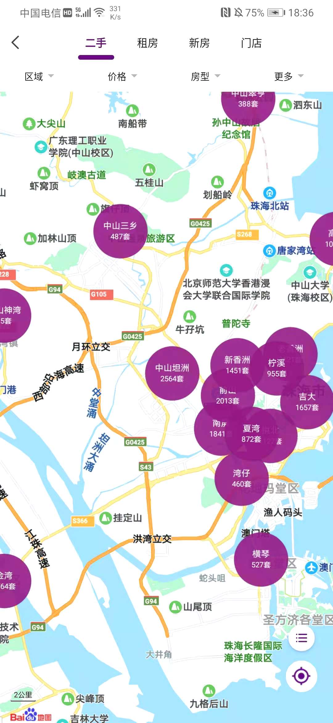 正顺好房图3