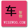 智物生活