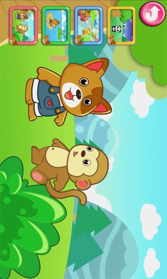 儿童宝贝颜色屋图5