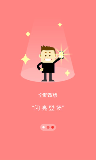 19e掌铺图3