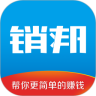 销邦
